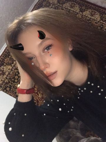 Проститутка Агнесса